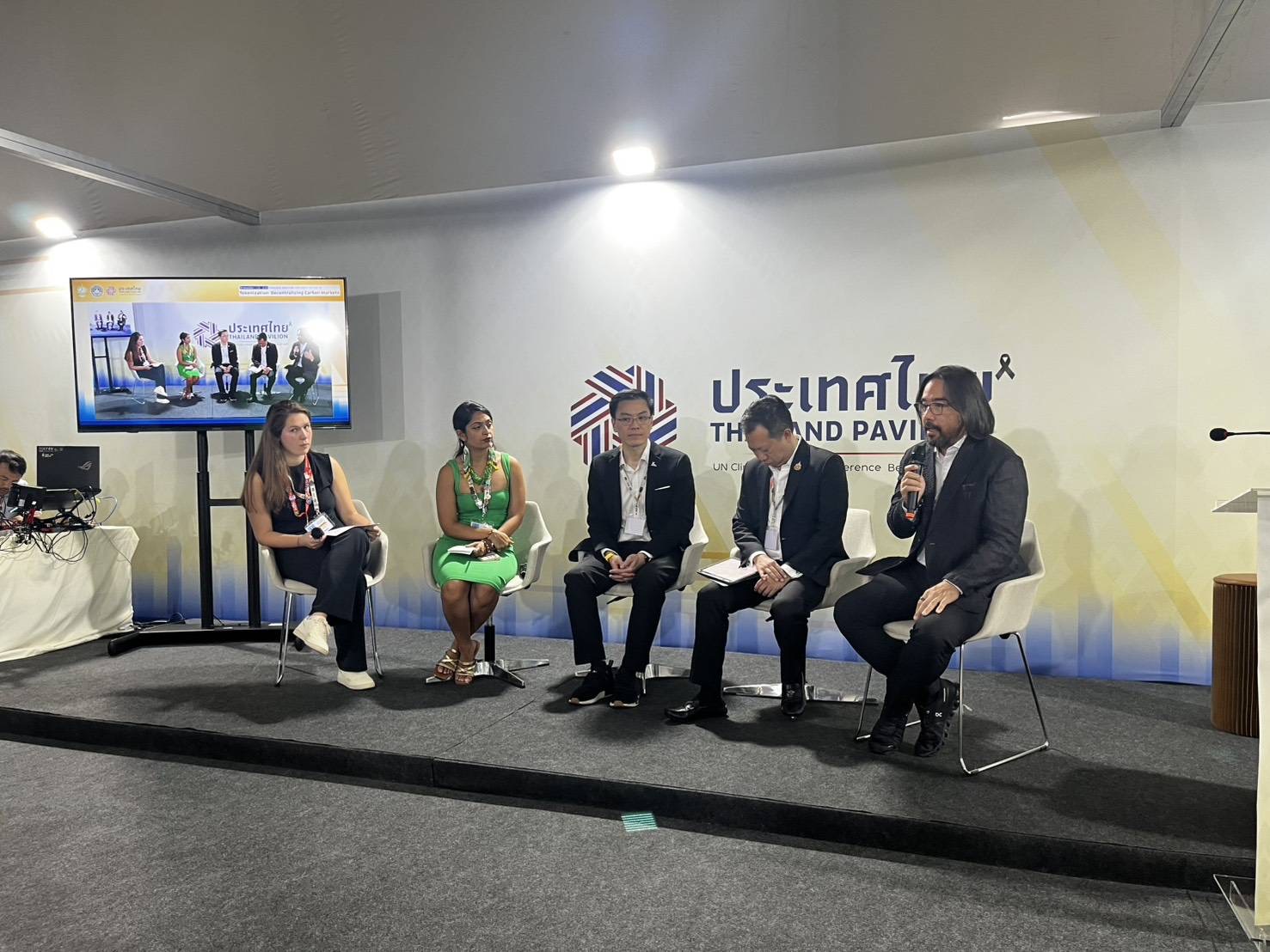 แม่ฟ้าหลวงฯ-กสิกรไทย ร่วม COP30 แชร์ไอเดียแก้วิกฤตสภาพภูมิอากาศ