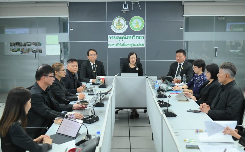 กรมอุตุฯแถลงสถานการณ์พายุไต้ฝุ่น “คัลแมกี”