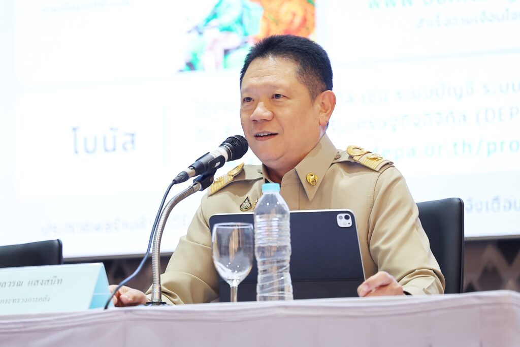ลวรณ แสงสนิท ปลัดกระทรวงการคลัง-คนละครึ่งพลัส เฟส 2