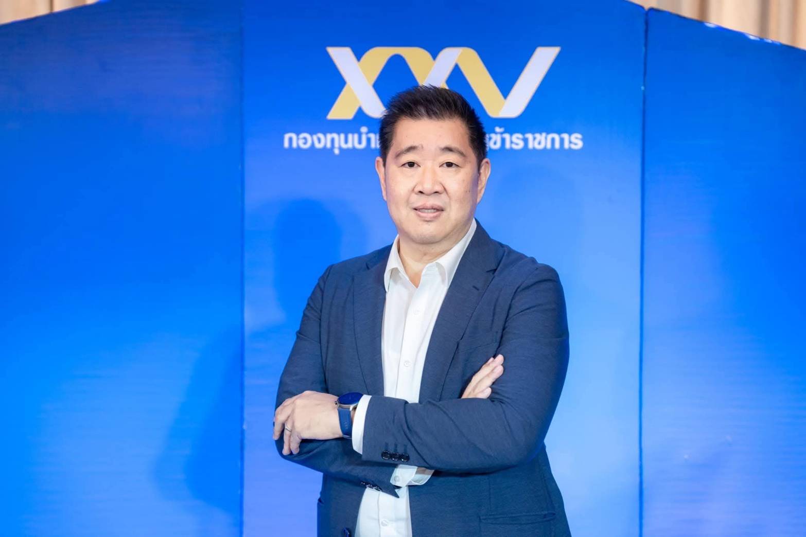 กบข.เชื่อ ปี’69 สินทรัพย์มีโอกาสโตสูง แนะนักลงทุนทำความเข้าใจก่อนลงทุน