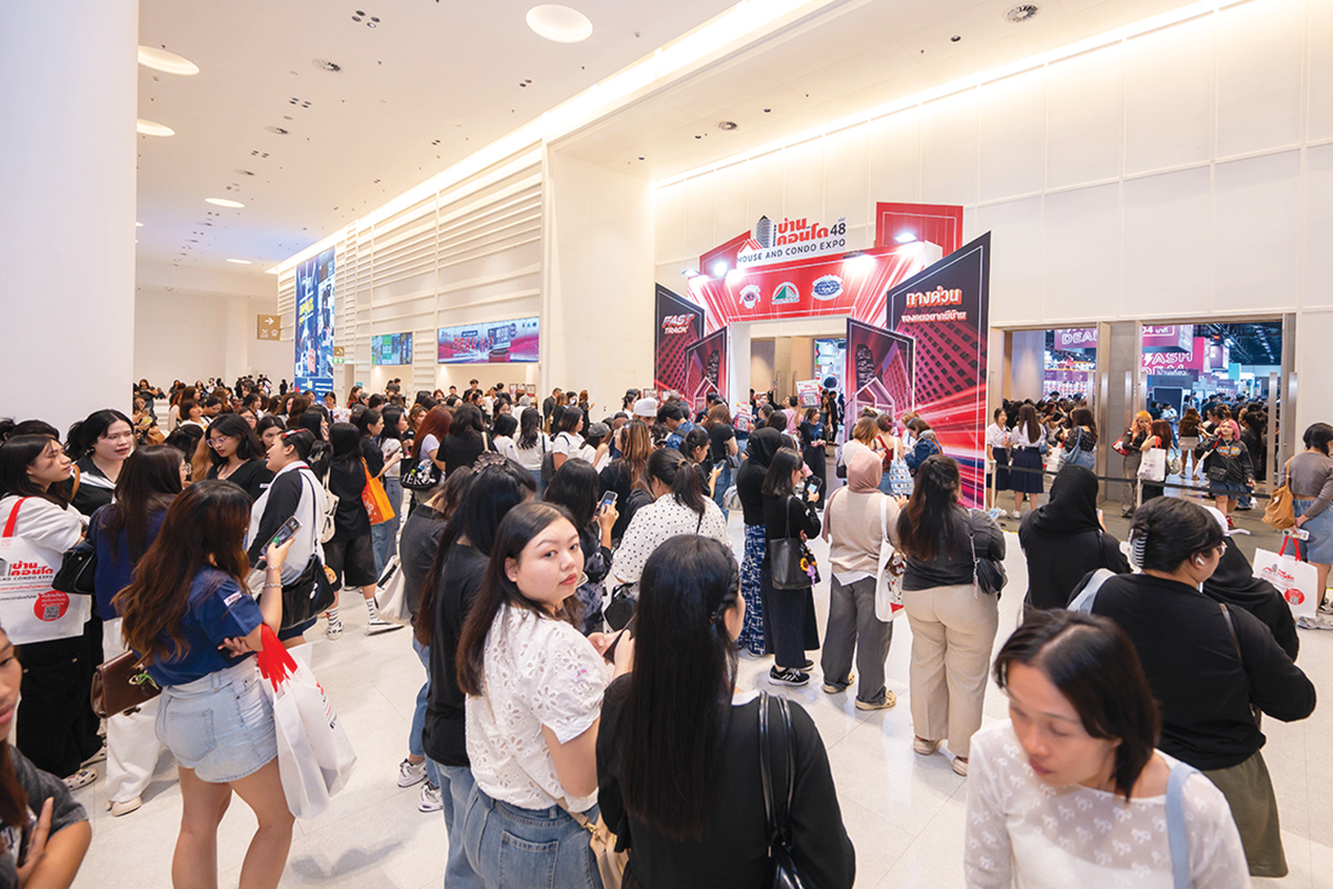 มหกรรมบ้านและคอนโด ครั้งที่ 48