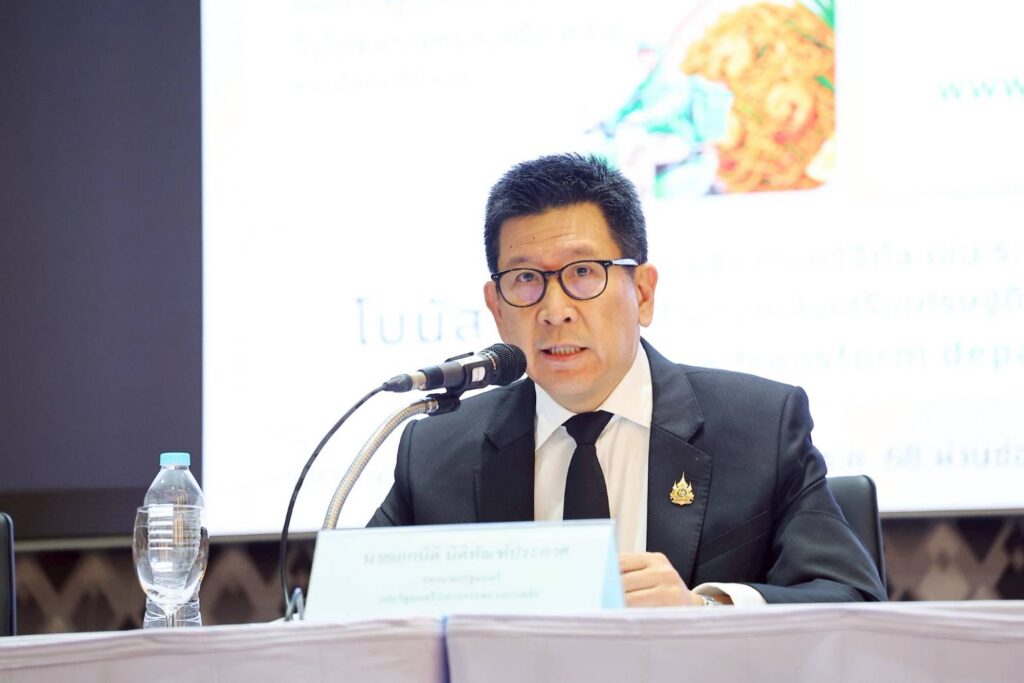 นายเอกนิติ นิติทัณฑ์ประภาศ