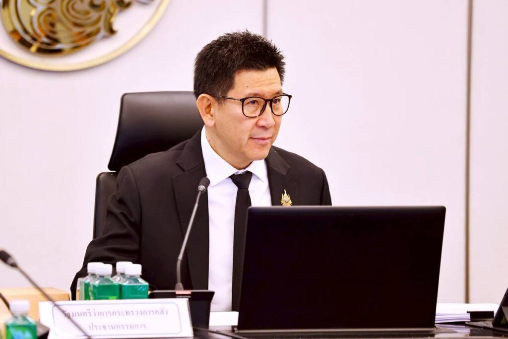 นายเอกนิติ นิติทัณฑ์ประภาศ