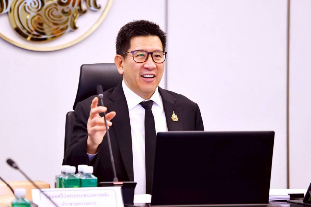 นายเอกนิติ นิติทัณฑ์ประภาศ