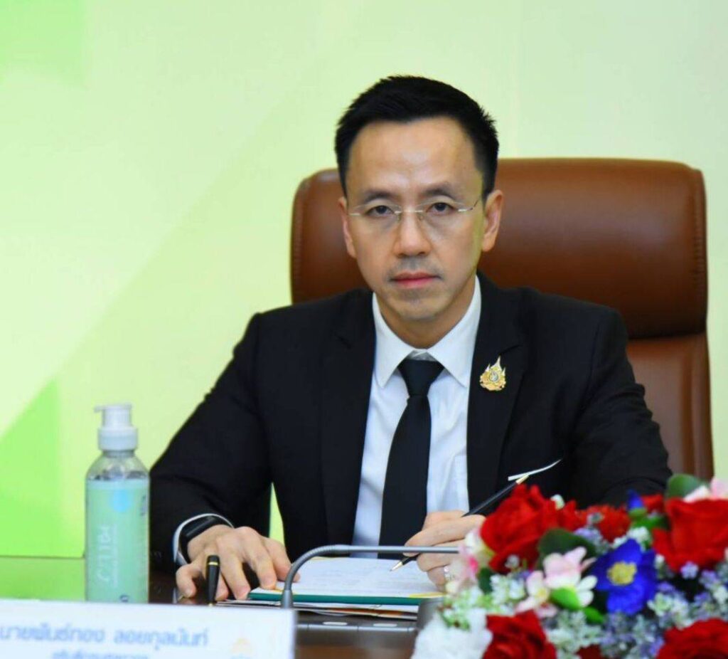 นายพันธ์ทอง ลอยกุลนันท์