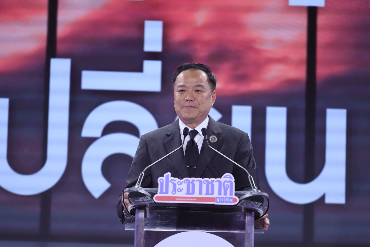 อนุทินประกาศพร้อมยุบสภา 12 ธ.ค. ไม่รอไทม์ไลน์เดิม ฮึ่มอภิปรายไปก็แพ้
