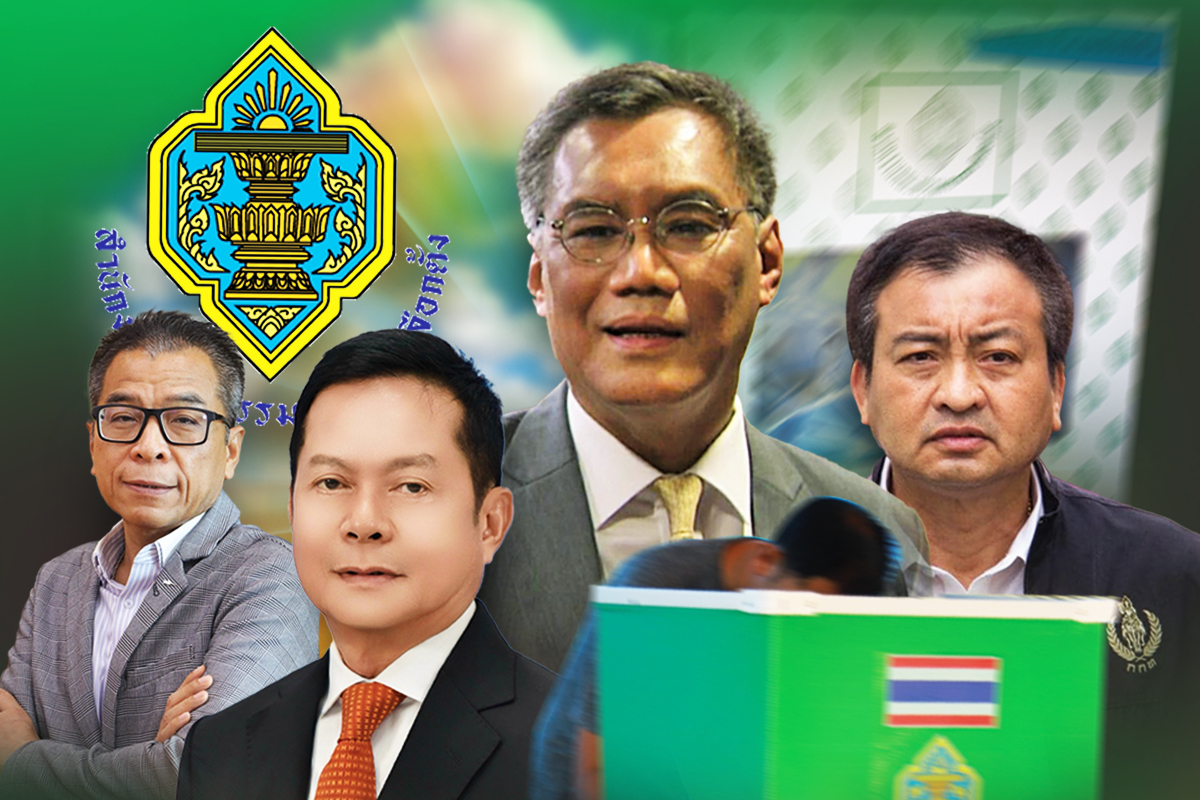 โจทย์ร้อน รับประมุข กกต.ใหม่ คดีน้ำเงิน ฮั้ว สว.-เลือกตั้ง ควบประชามติ