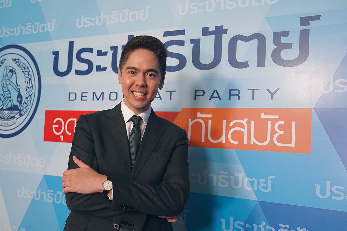‘วีระพงษ์’ เลือดใหม่ยุคอภิสิทธิ์ ‘ประชาธิปัตย์’ เป็นนกฟีนิกซ์ ตายแล้วฟื้น