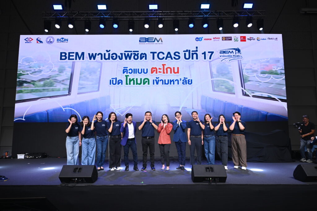 EventTech.ai