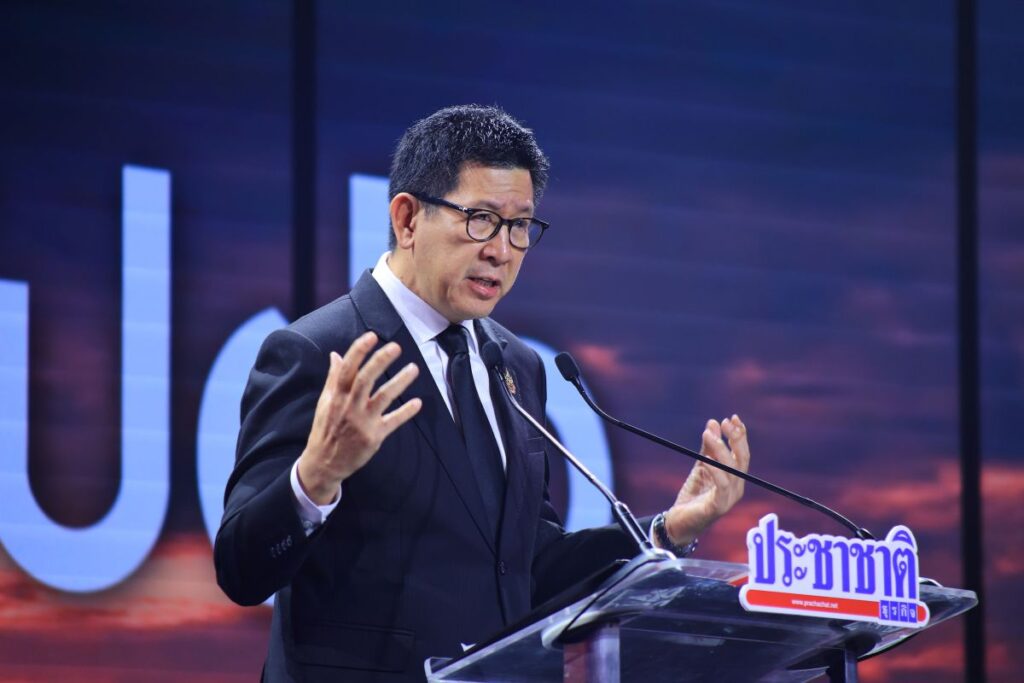 เอกนิติ นิติทัณฑ์ประภาศ
