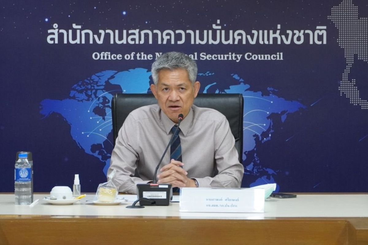 สรพงค์ ศรียานงค์