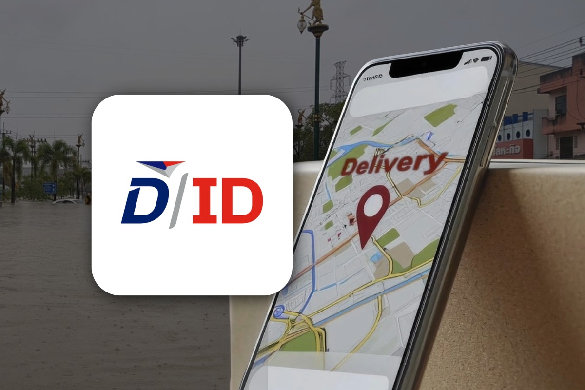 ต่อยอด D/ID เพิ่มความแม่นยำ ช่วยผู้ประสบภัยน้ำท่วมใต้