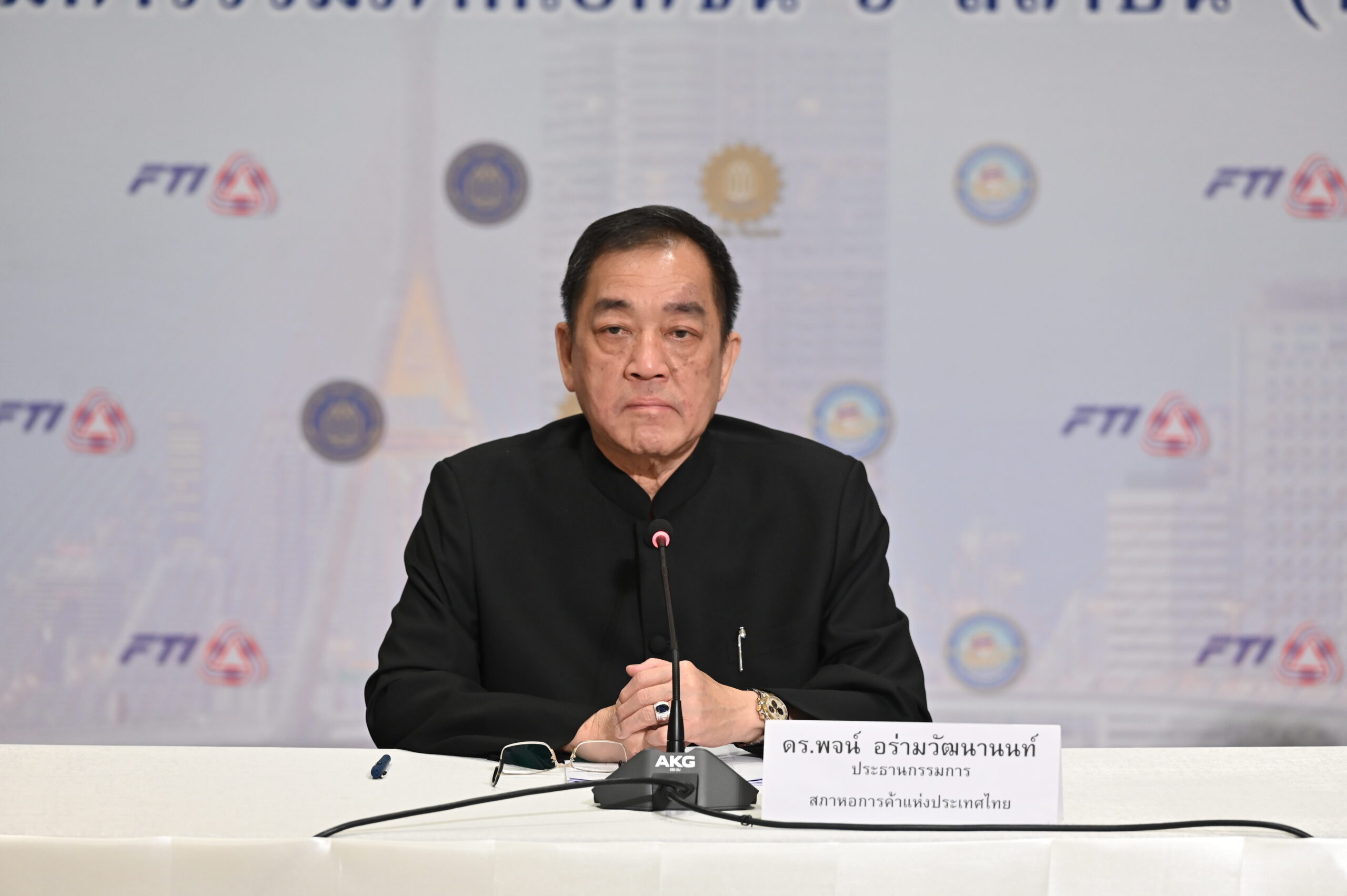หอการค้าไทย แถลงการณ์ไม่สนับสนุนความรุนแรง แต่หากถูกละเมิดย่อมมีสิทธิปกป้องประเทศ