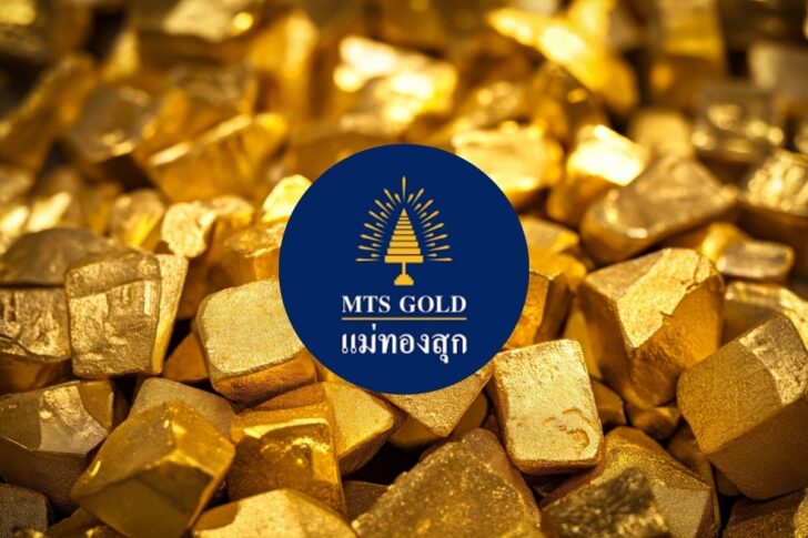 .ทองคำพักฐาน หลุดต่ำกว่า 4,800 เหรียญ ลุ้นเจรจาสหรัฐ-อิหร่าน รอบ 2.