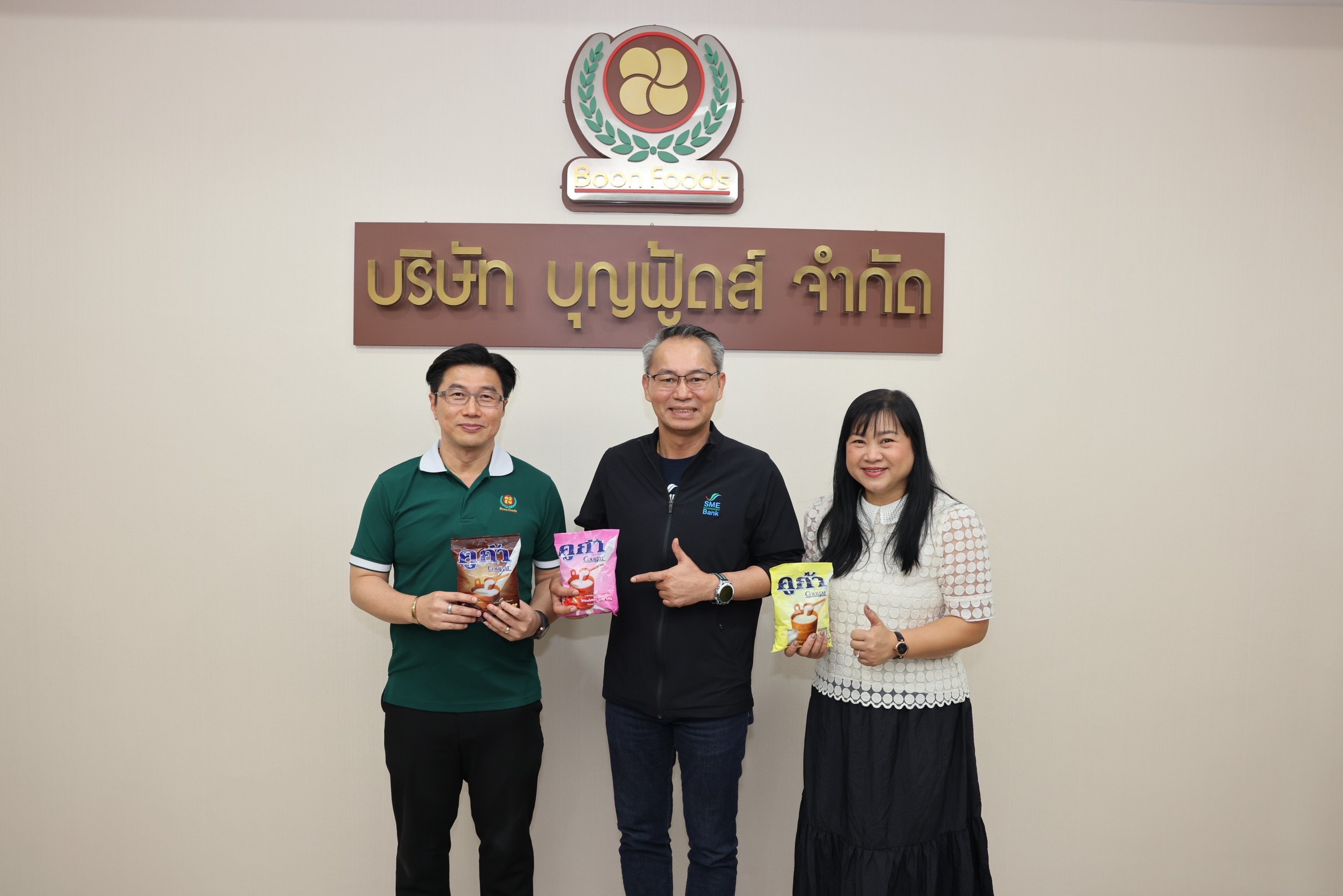 SME D Bank เยี่ยมกิจการลูกค้า หนุนท่องเที่ยวเมืองรอง ดันเศรษฐกิจท้องถิ่น