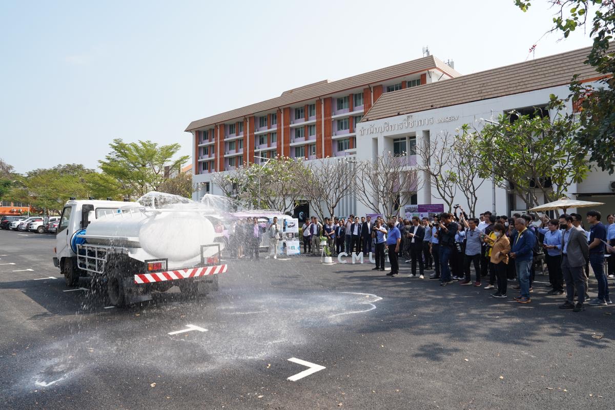 มช. คว้ารางวัลจาก IET ย้ำเป็นผู้นำด้านนวัตกรรมเพื่อความยั่งยืนของไทย