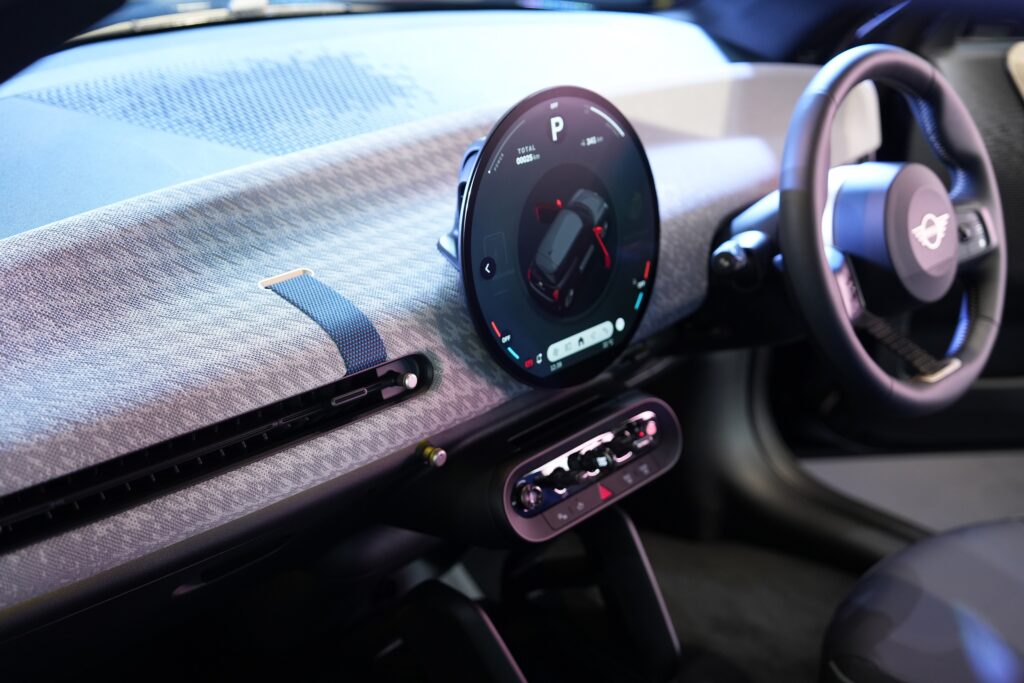 Mini