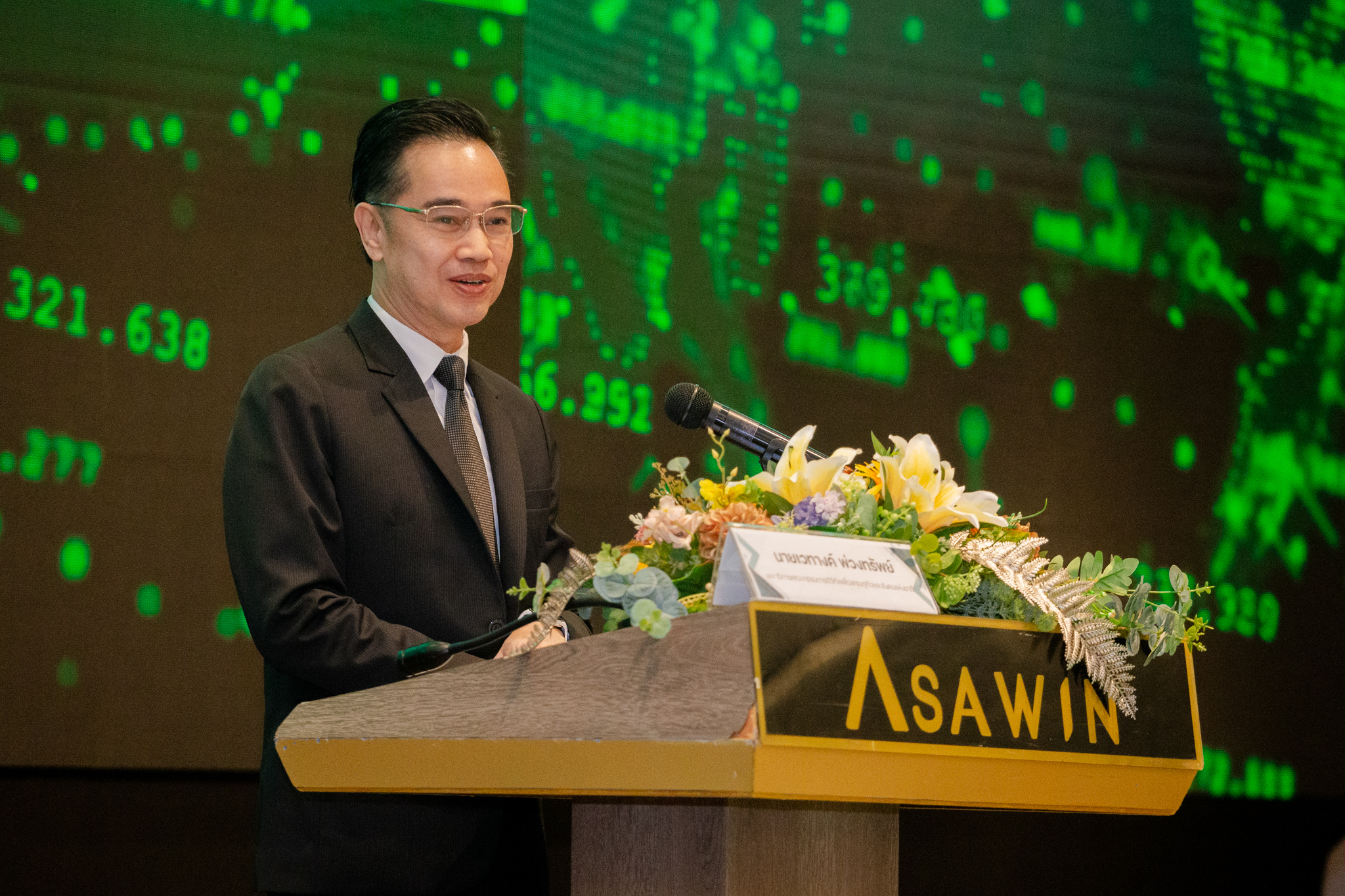 วัฏจักรขาขึ้น เอไอ-อิเล็กทรอนิกส์ ดัน Digital GDP ไทย โต 2 เท่าของ GDP รวม