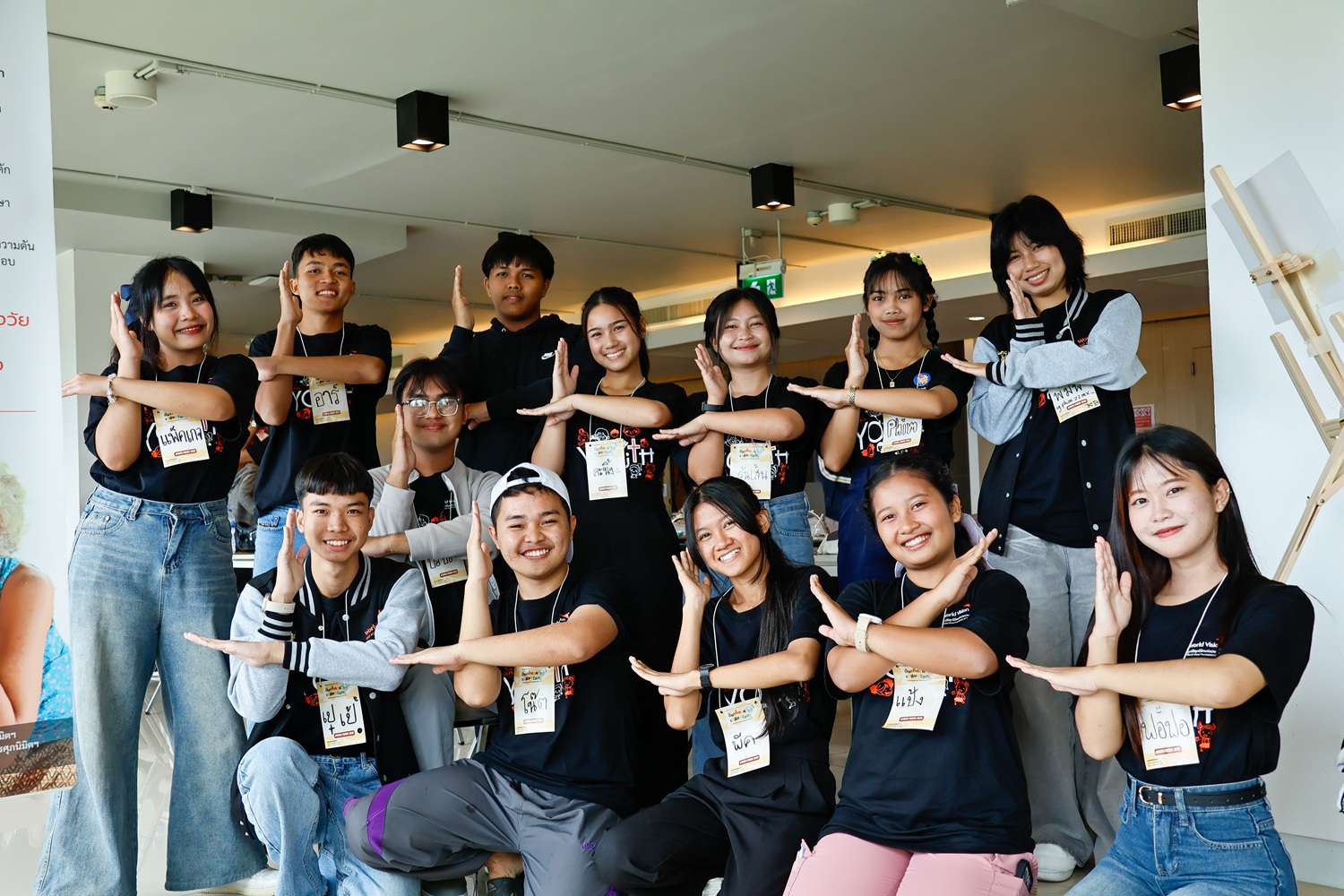 ศุภนิมิตฯ จัดเวทีเยาวชน เปิดพื้นที่ปล่อยของท่ามกลางโลกเปลี่ยน