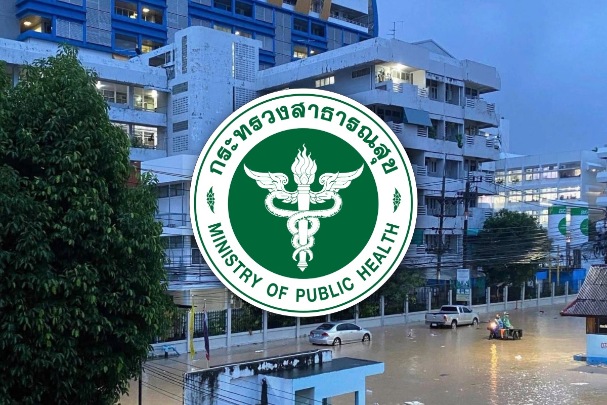 สธ.เปิดหน่วยฉุกเฉิน 4 จังหวัด รับสถานการณ์น้ำท่วมภาคใต้