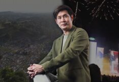 จันทร์ศรีษร มณีฉาย หนึ่ง Overcoat