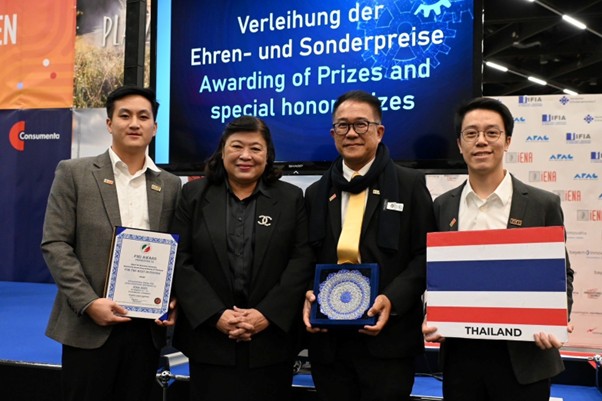 กฟผ. ส่งแอป ‘EleXA’ คว้ารางวัลระดับโลก บนเวทีนวัตกรรม iENA 2025