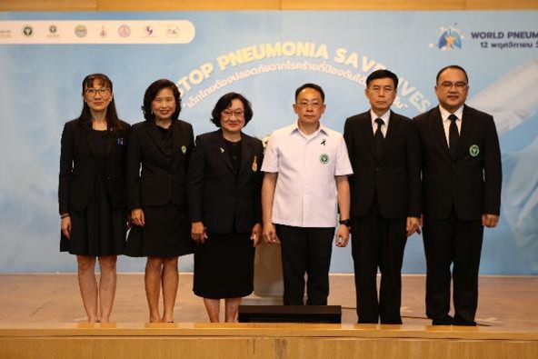 ภัยเงียบ! ปอดอักเสบติดท็อป 3 คร่าชีวิตคนไทย 5 องค์กรผนึกกำลัง รณรงค์ผลักดันการใช้วัคซีน