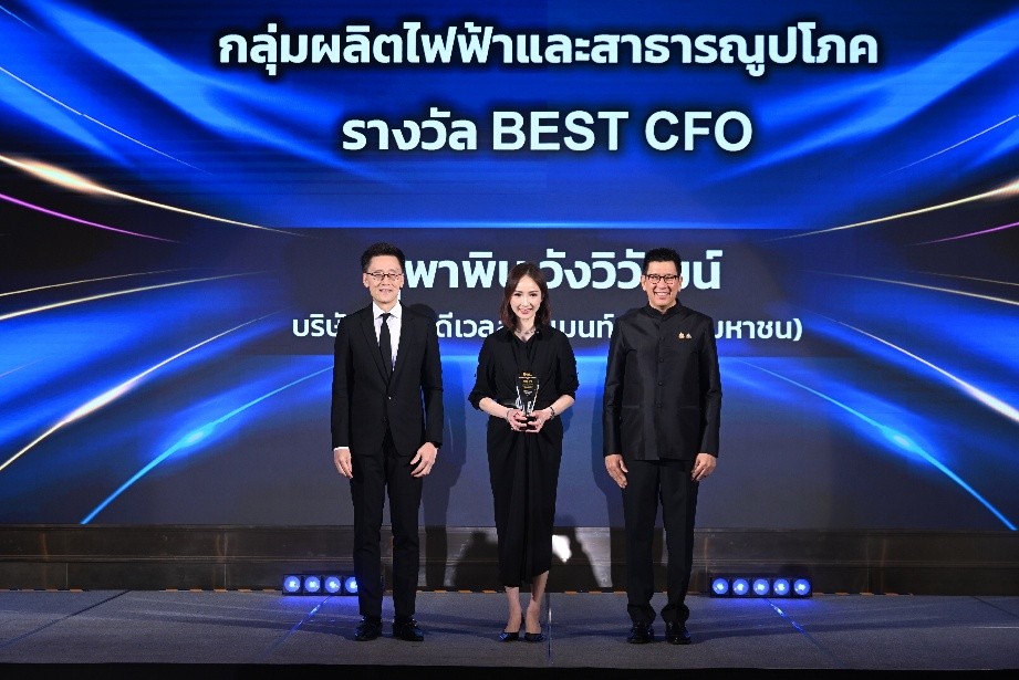 GULF คว้า 3 รางวัล IAA Awards 2025 ความเป็นเลิศด้านการบริหาร