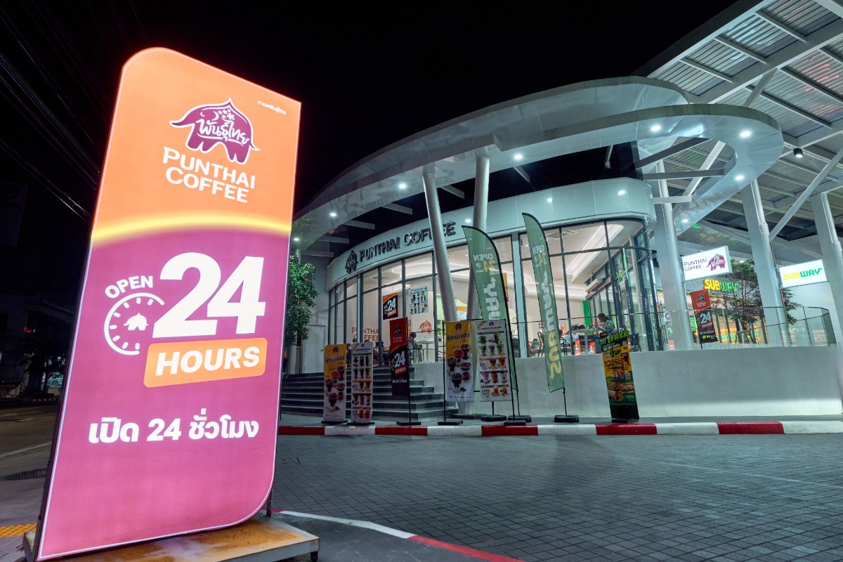 กาแฟพันธุ์ไทย ลุยสาขา 24 ชั่วโมง เจาะกลุ่มฟรีแลนซ์-นักศึกษา