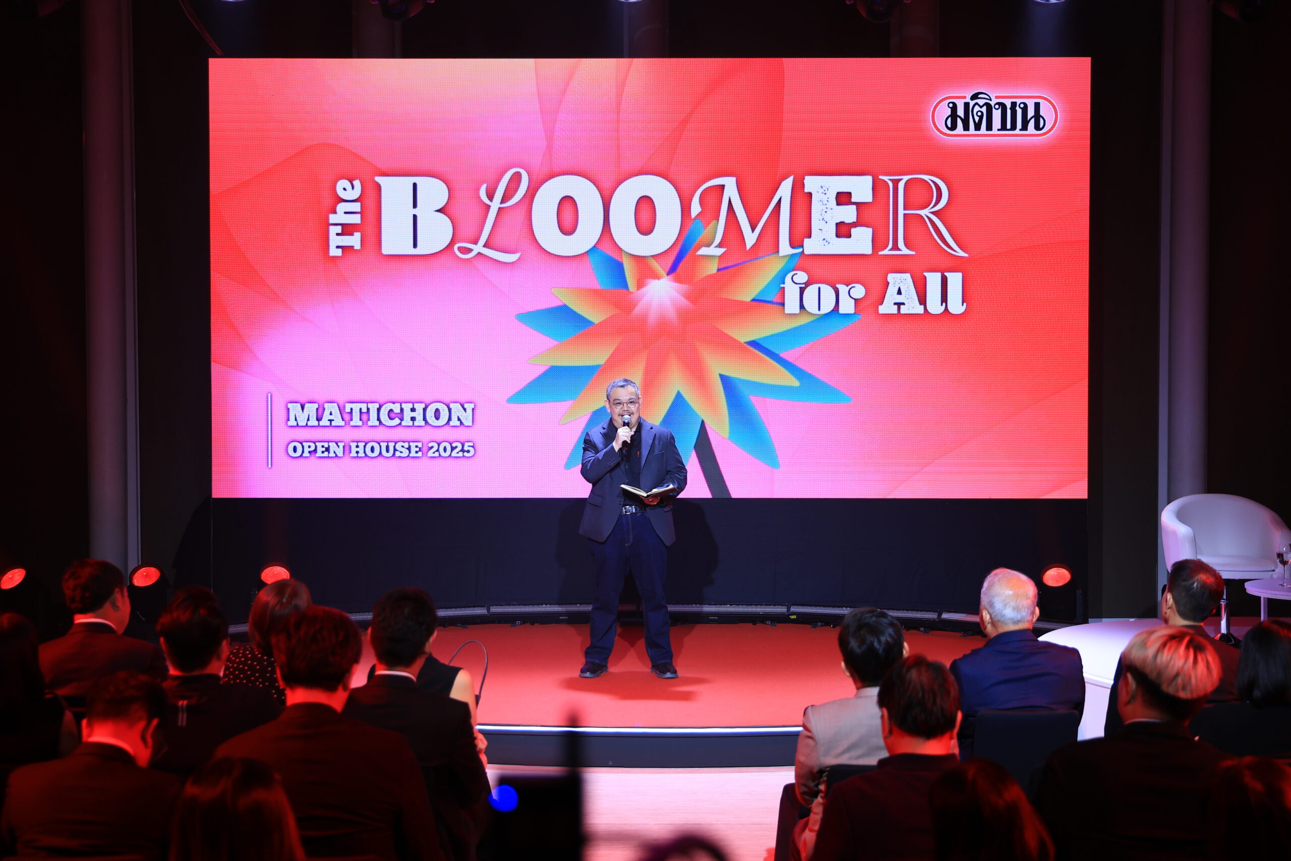 “The Bloomer For All” วิสัยทัศน์ใหญ่ “เครือมติชน” ก้าวใหม่แห่งอนาคตสื่อดิจิทัล