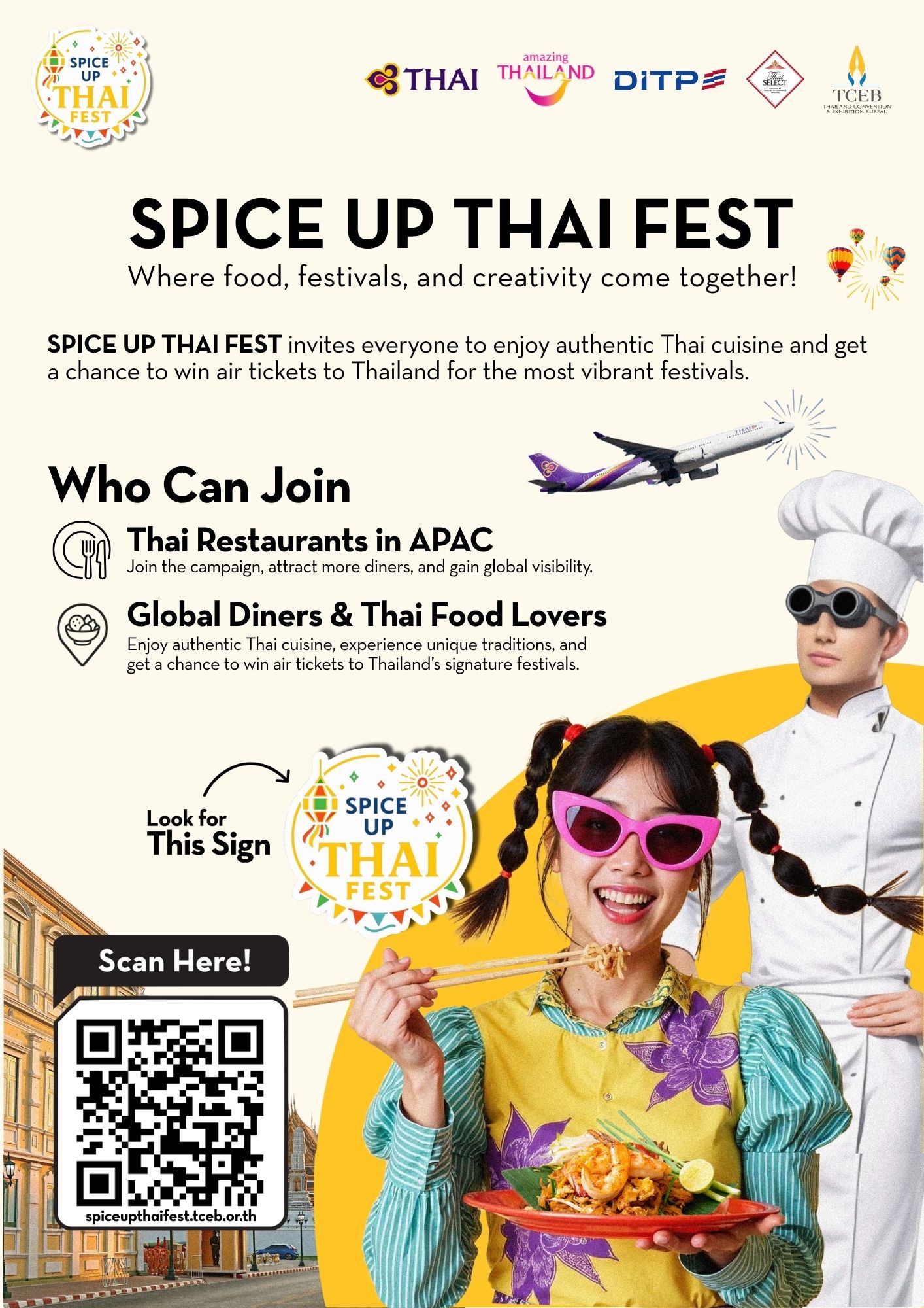 เปิดแคมเปญ “SPICE UP THAI FEST” ชวนสัมผัสร้านอาหารไทย เริ่ม 15 พ.ย. นี้