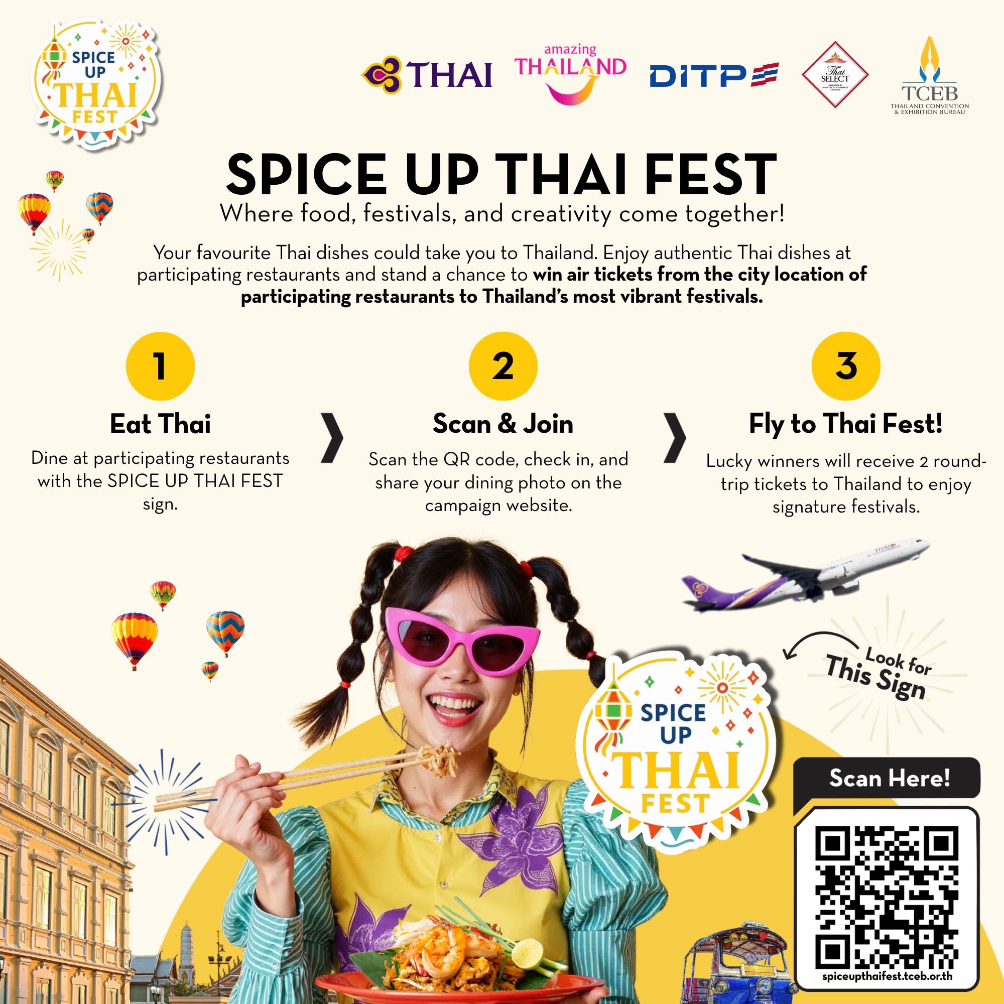 เปิดแคมเปญ “SPICE UP THAI FEST” ชวนสัมผัสร้านอาหารไทย เริ่ม 15 พ.ย. นี้