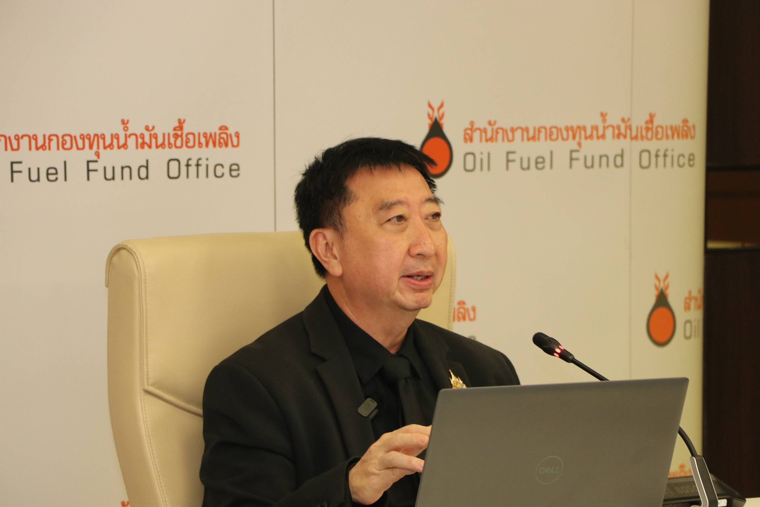 พรชัย จิรกุลไพศาล
