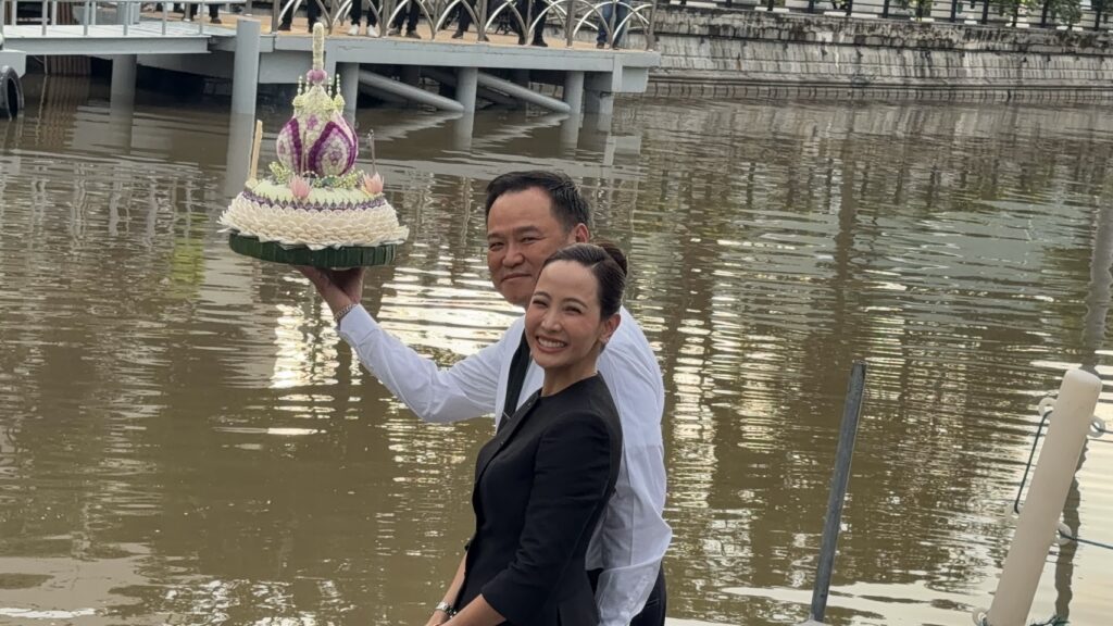 นายอนุทิน ชาญวีรกูล