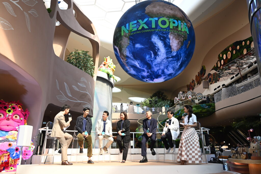 สยามพารากอน สร้างปรากฏการณ์ครั้งแรกในโลกของการรวมพลังเปิด NEXTOPIA เมืองต้นแบบแห่งโลกอนาคต