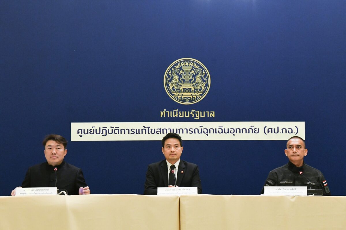 ศป.ฉก. เผยยังรอช่วย 4 หมื่นราย สตาร์ลิงค์ เสนอตัวใช้เทคโนโลยีค้นหา