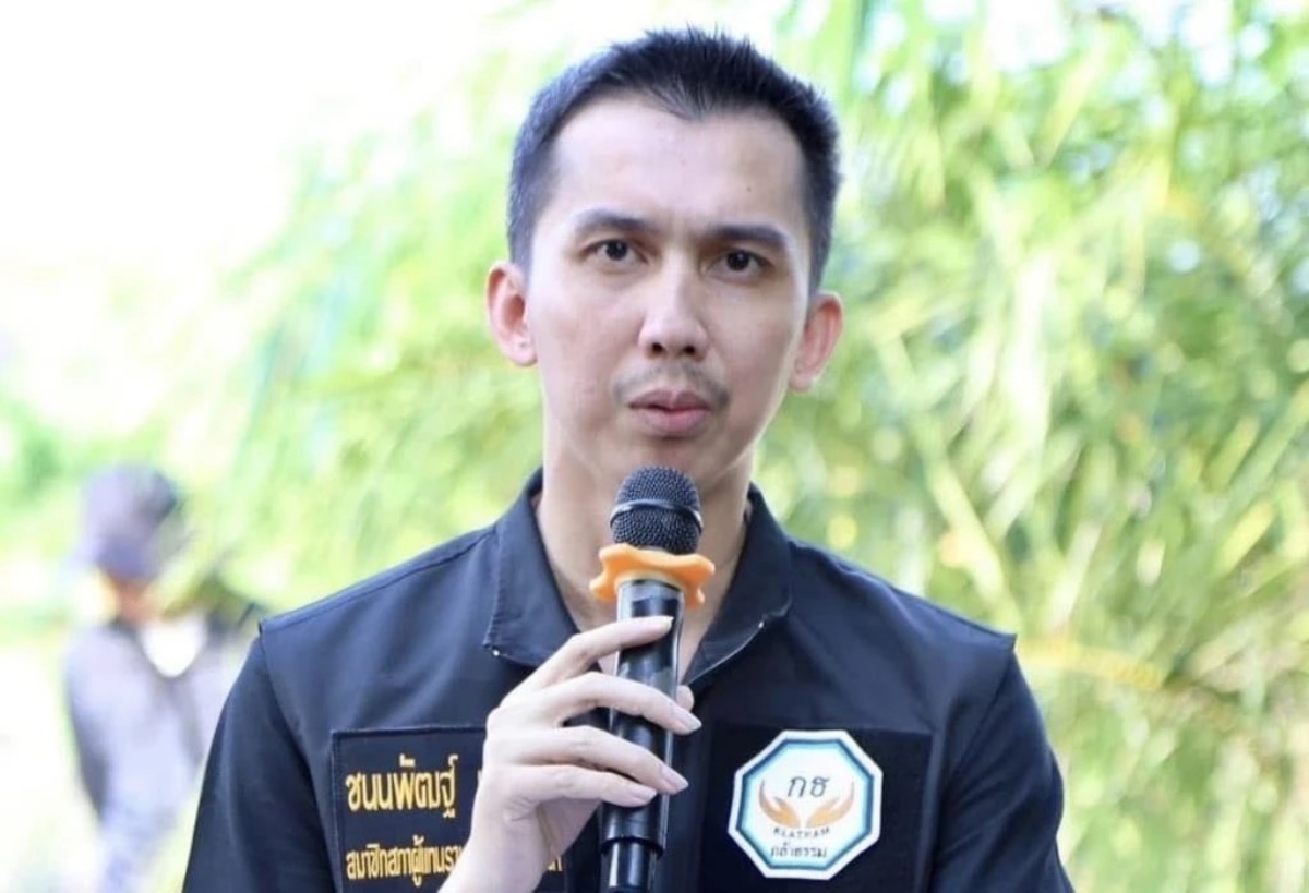 ชนนพัฒฐ์ ลุยต่อสู้ในกระบวนการยุติธรรม ลั่นผิดจริงวางมือการเมืองทันที