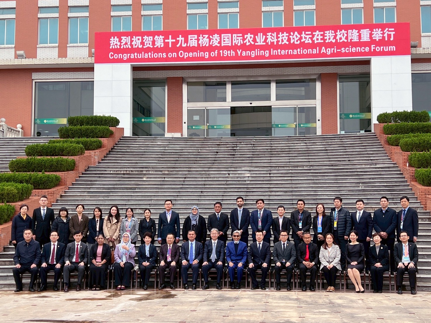 ไทย ร่วมการประชุมทรัพย์สินทางปัญญา จีน – อาเซียน สร้างแต้มต่อภาคธุรกิจ