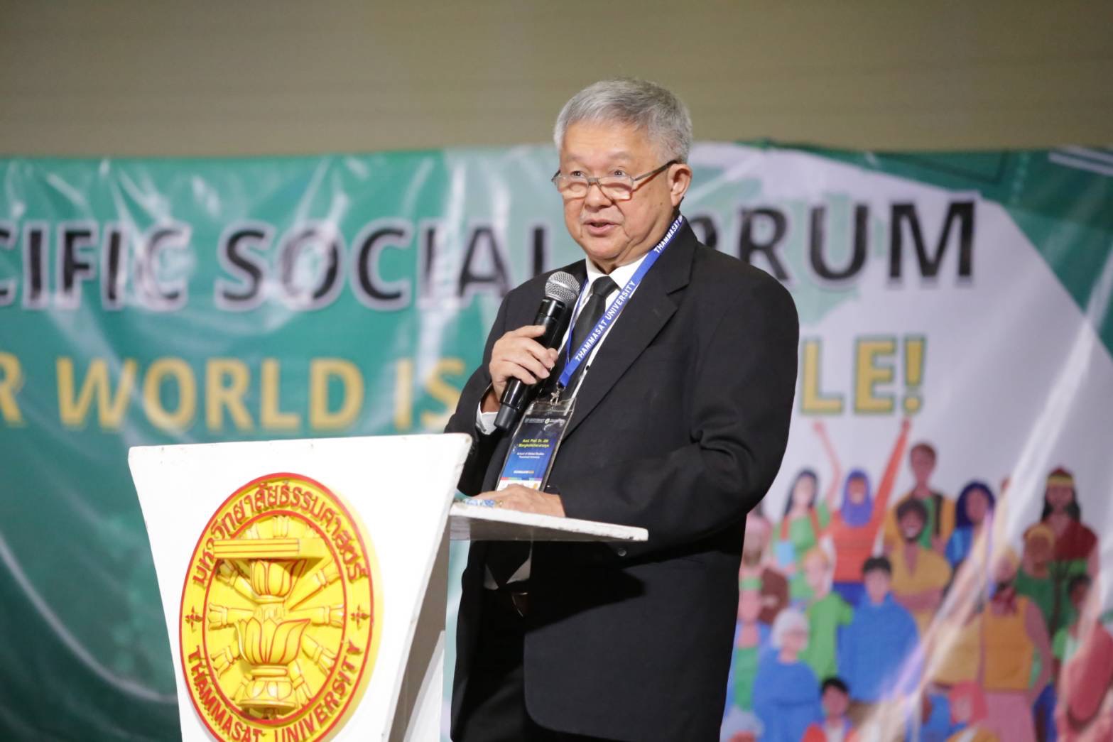 ธรรมศาสตร์ เปิดเวทีขับเคลื่อนสังคมเท่าเทียม ICSW & APSF 2025