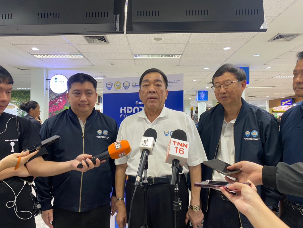 หอการค้าไทย เสียดายยุติสัมมนาใหญ่กลางคัน จ่อยื่นสมุดปกขาว นายกฯ ฟื้นฟู ศก.