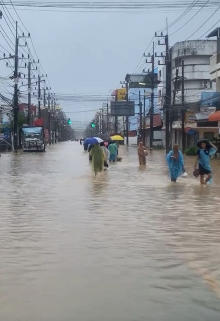 หาดใหญ่น้ำท่วม