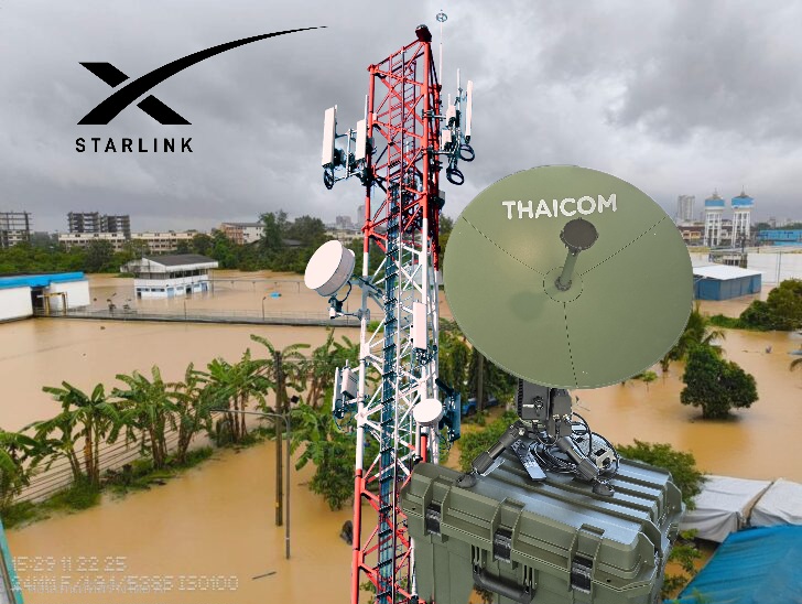 ไม่ต้องรอ Starlink วางระบบสื่อสารสำรอง เตรียมพร้อมภัยพิบัติครั้งต่อไป 
