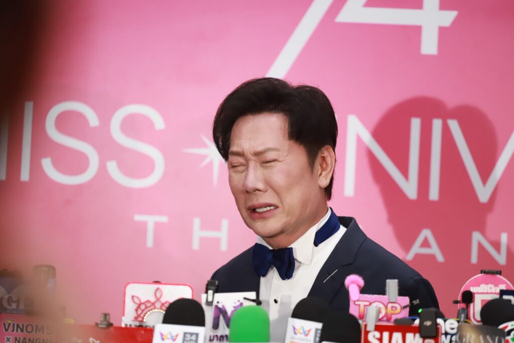 นายณวัฒน์ อิสรไกรศีล