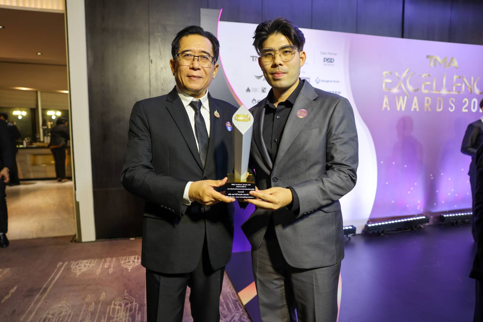 เซนต์บิวตี้คว้า SMEs Excellence Awards ‘ชีววิถี’ ขึ้นแท่นสมุนไพรระดับรางวัล