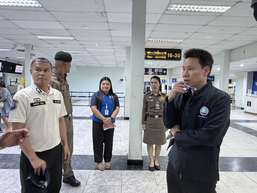 นายอรรถกร ศิริลัทธยากร