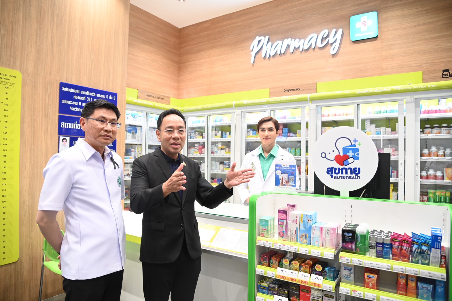 ทดลองจริง โครงการ “สุขกาย สบายกระเป๋า” ช่วยประชาชน-ผู้ป่วยลดค่ายา