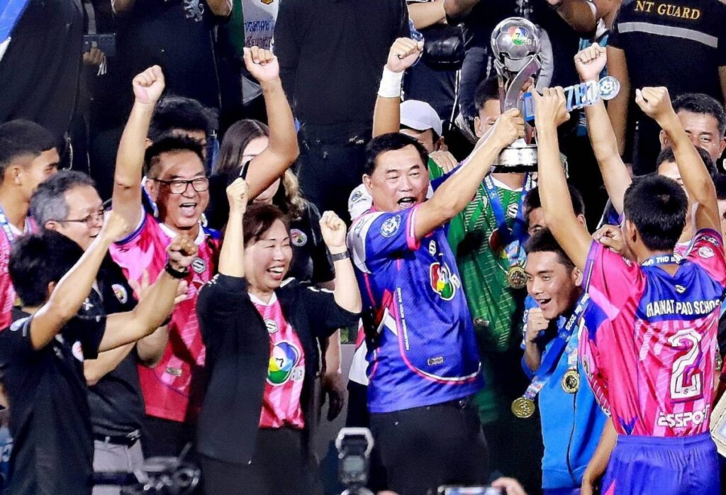 อนุชา ชื่นชม 2 ทีม ชิงแชมป์บอล 7 สี ขอบคุณทำให้แฟนบอลมีความสุข