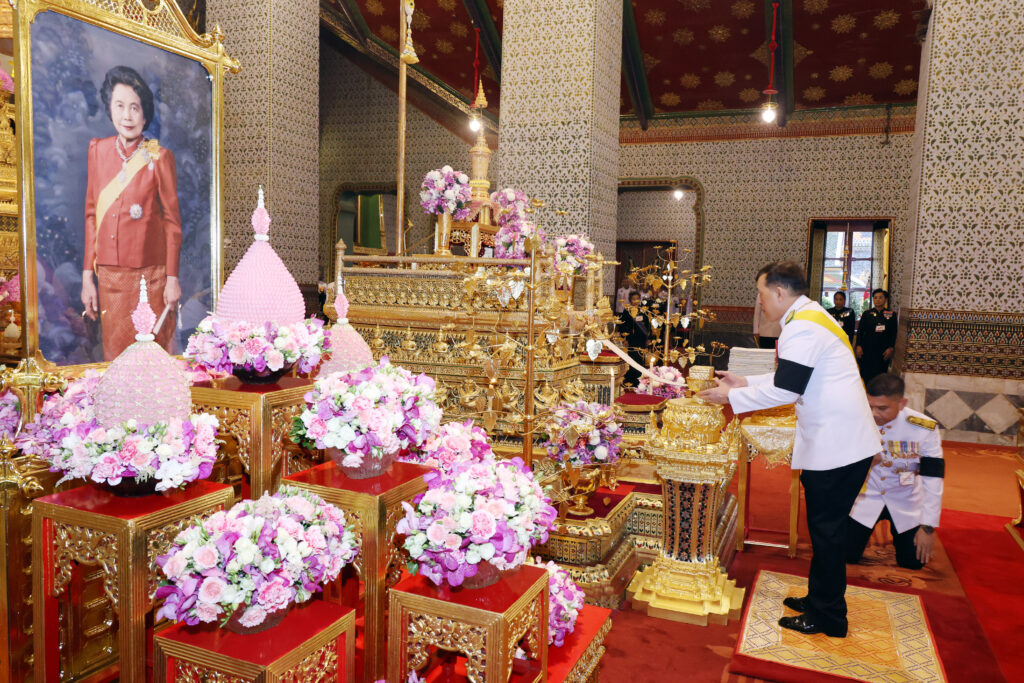 ในหลวง พระราชินี