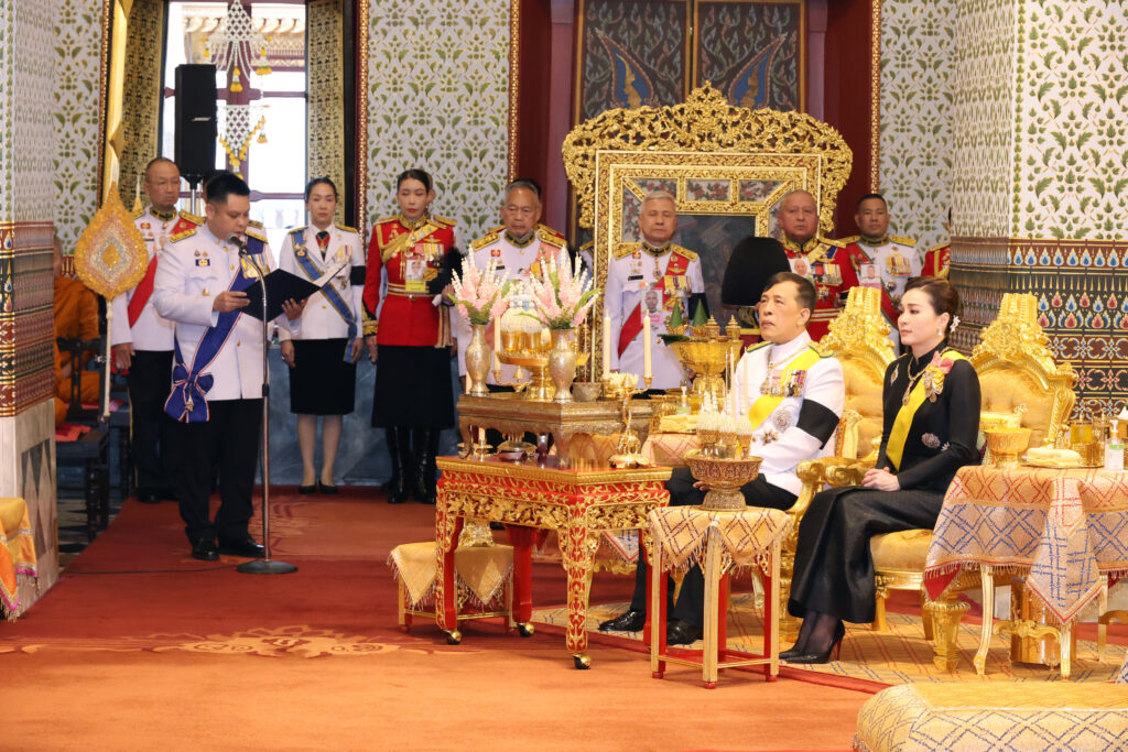ในหลวง พระราชินี