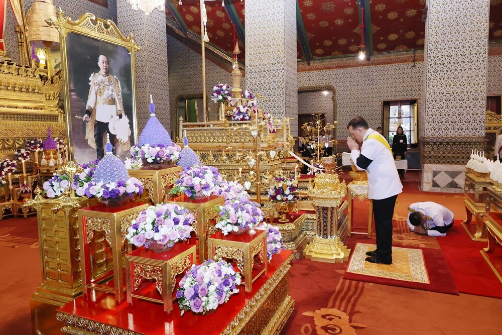 ในหลวง-พระราชินี